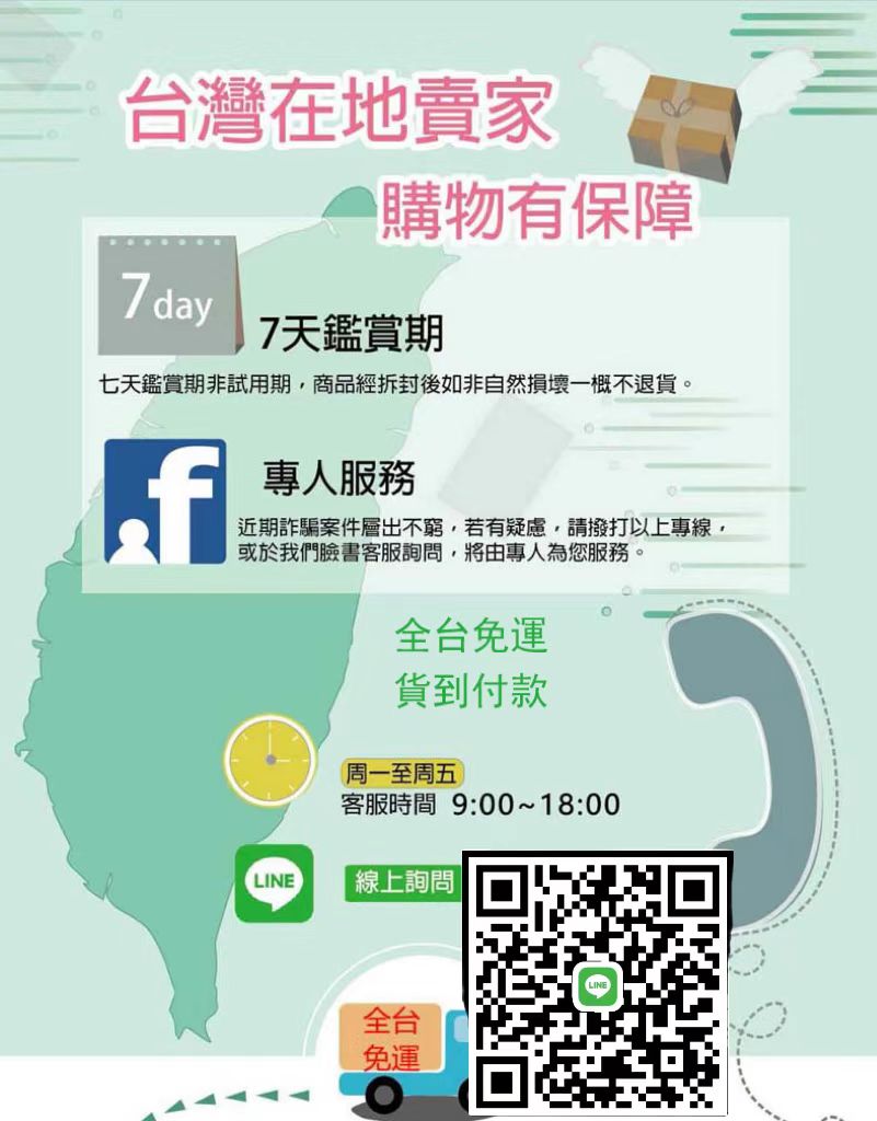 1676103461329594.jpg 微信图片_20221006162152.jpg