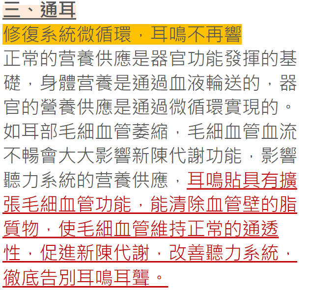804dd1384259a691ea8b356a9371e7a.png