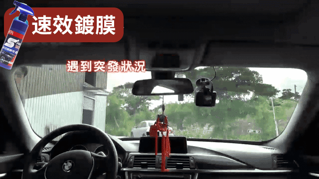 1733120454917124.gif