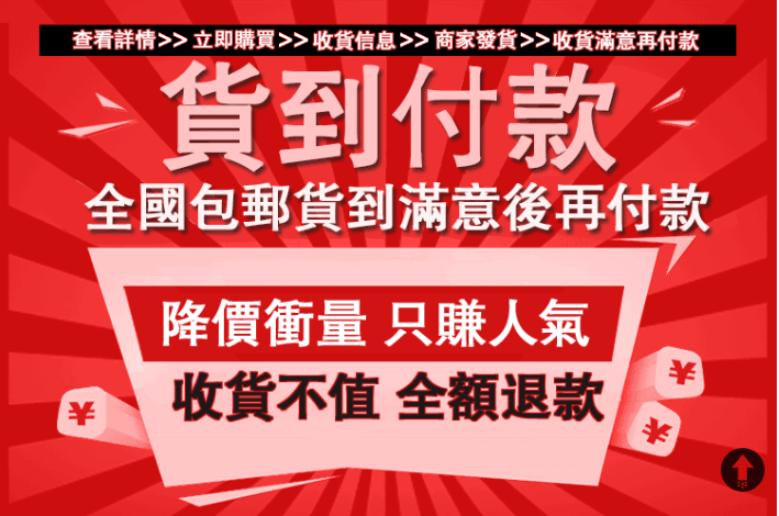 1782146603381737.png 微信图片_20250707214210.png